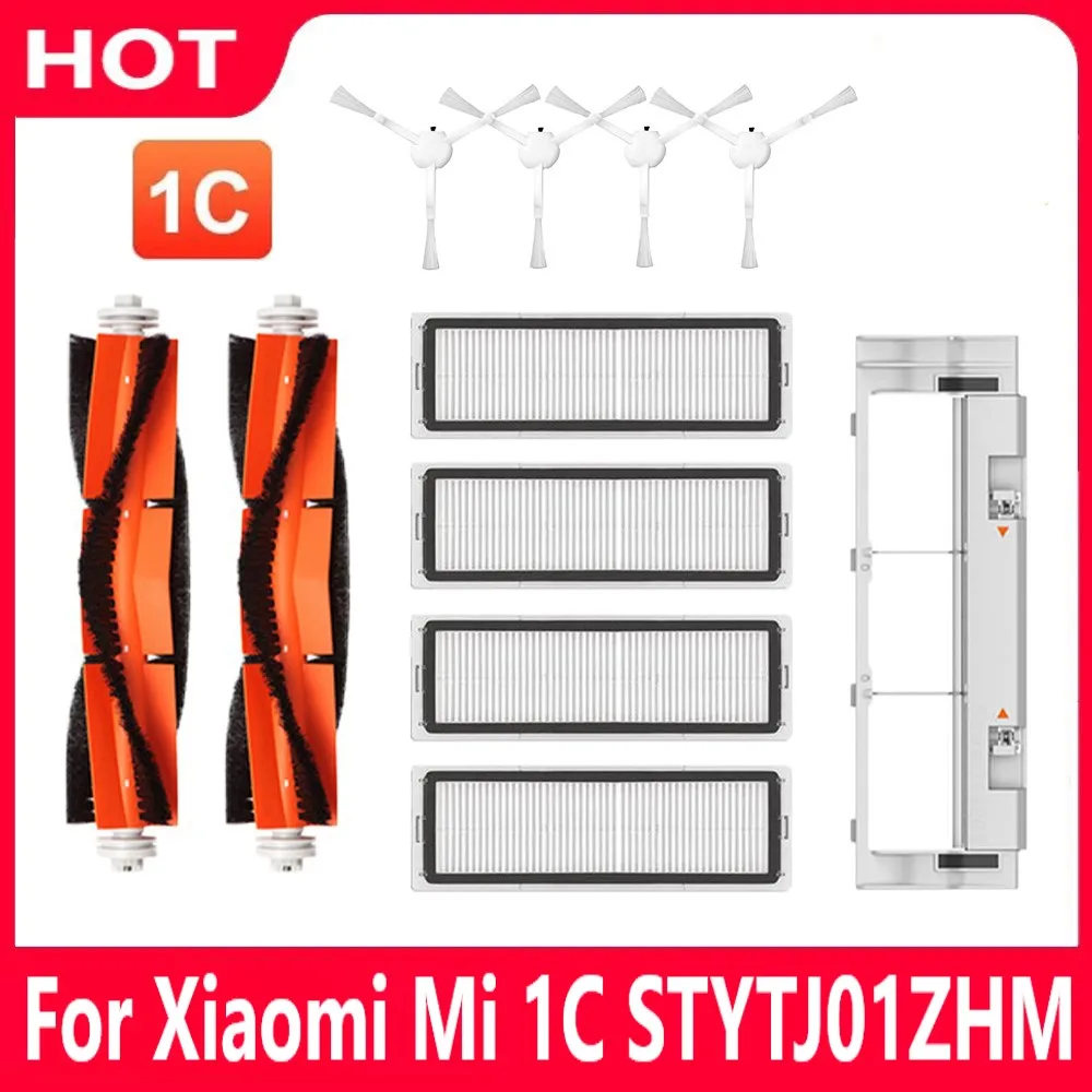 Dành Cho Xiaomi Mi 1C STYTJ01ZHM Mijia Bộ Lọc Hepa Bàn Chải Cạnh Bên Chính Bàn Chải Chính Nắp Đậy Bàn Chải Hút Phụ Kiện Thay Thế