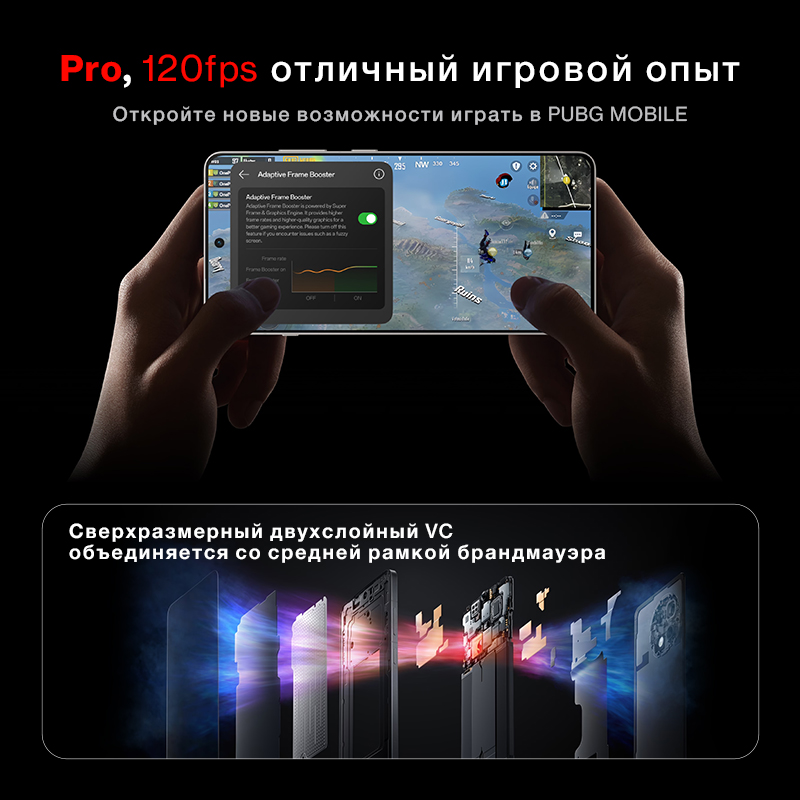 Мировая премьера OnePlus 13R Глобальная версия смартфона Snapdragon 8 Gen 3 6000 мАч аккумулятор 80 Вт SUPERVOOC 120 Гц дисплей 50 МП камера