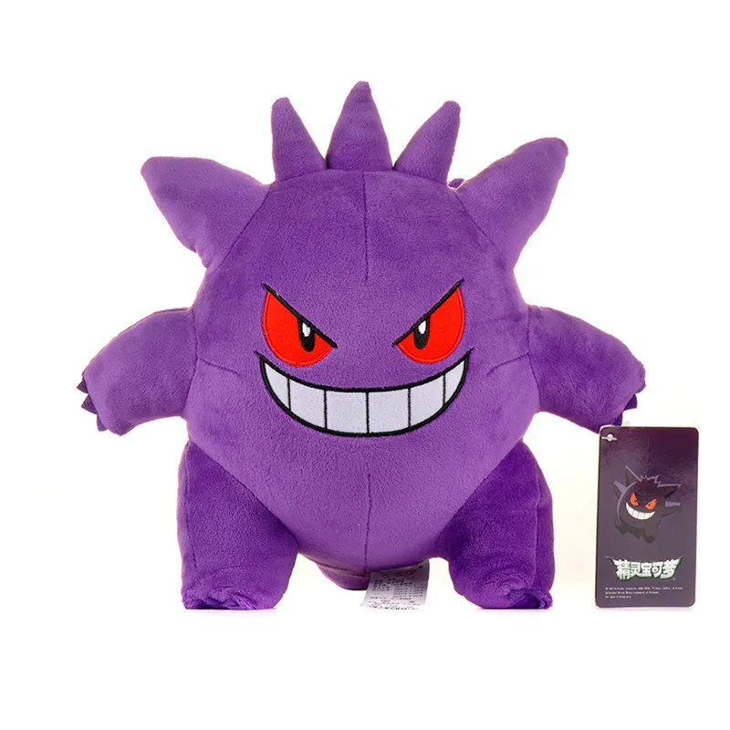 Gengar 포켓몬 봉제 인형, 악마 봉제 인형, 재미있는 애니메이션 피카츄 봉제 인형, 카와이 취미 컬렉션, 크리스마스 선물