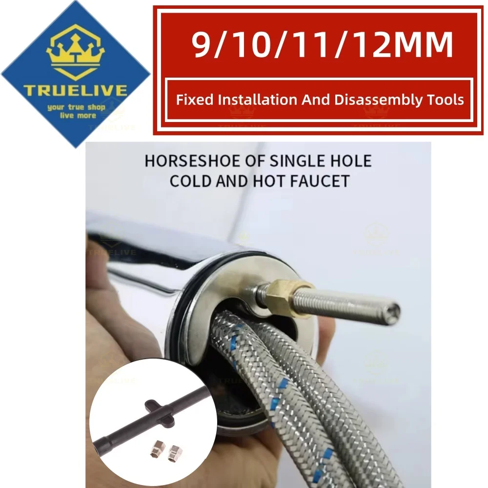 5-1PCS Functional 9-12 Socket Wrench Tap Faucet Sink Faucet Wrench Bolt Washer Wrench Tap Plumbing Wrench Repair Fixing Fitting