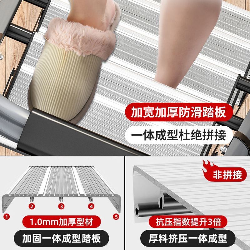 Household Ladder Thickened Herringbone Ladder Folding Step Attic Staircase Four or Five Steps Light