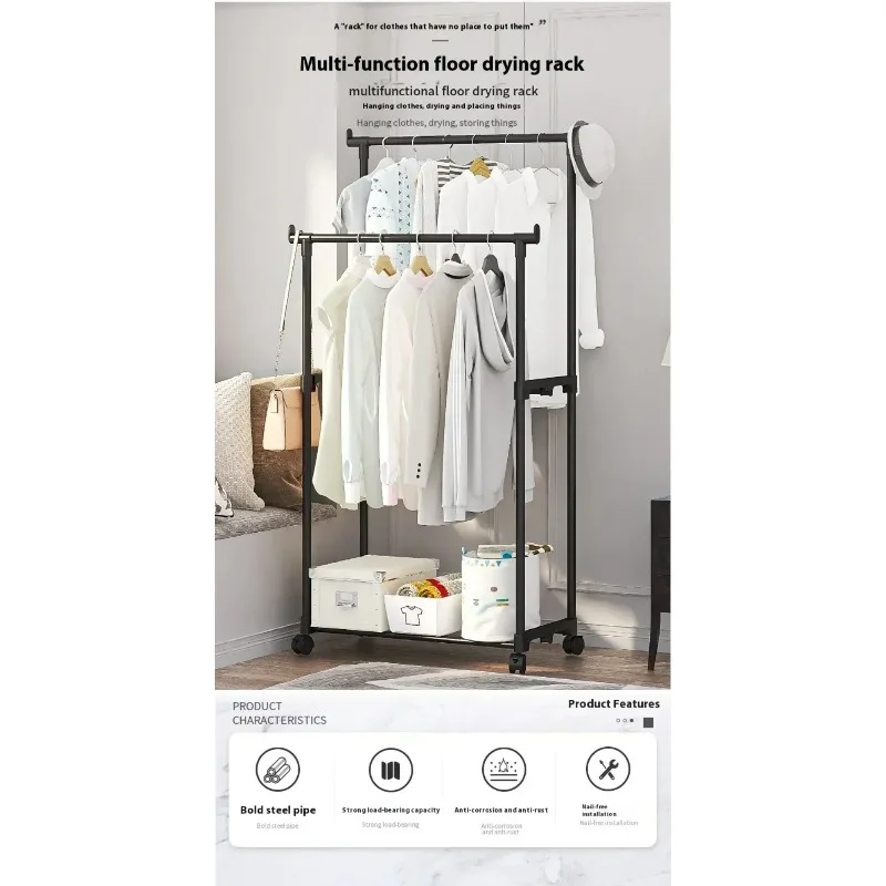 Rack simples para calças de quarto do chão ao teto, rack integrado para sapatos e chapéus, roupas domésticas push-pull e rack de secagem de chapéus.