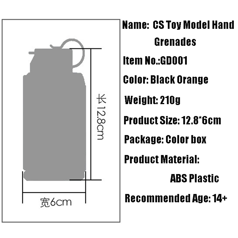 Zlangsports 젤 볼 수류탄 플라스틱 장난감 모델 야외 CS 게임 장난감 젤 볼 방출 내구성 장난감 수류탄