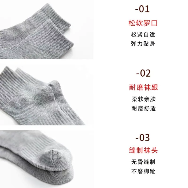 20 Miếng = 10 Đôi Tất Trẻ Em Mùa Xuân Và Mùa Thu Cotton Bé Gái Cao Cấp Tất Bé Trai 1-9 Năm tất Cho Trẻ Em