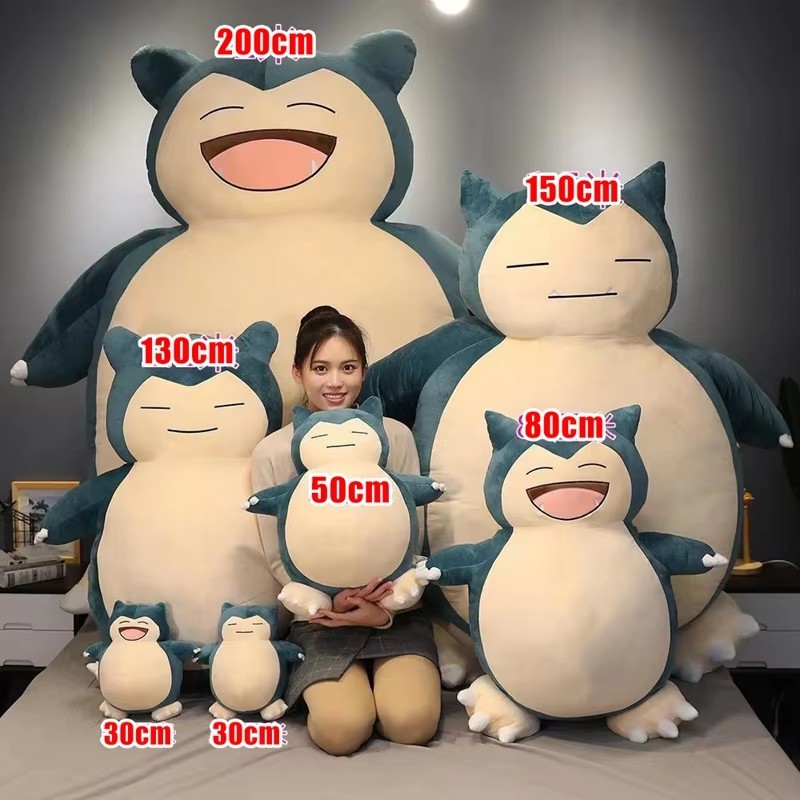 200/150 cm Aoger Riesen Snorlax Plüsch Spielzeug Kawaii Weiche Snorlax Leder Shell Plushie KEINE Füllung Kissen Geschenke für Kinder Pokemon