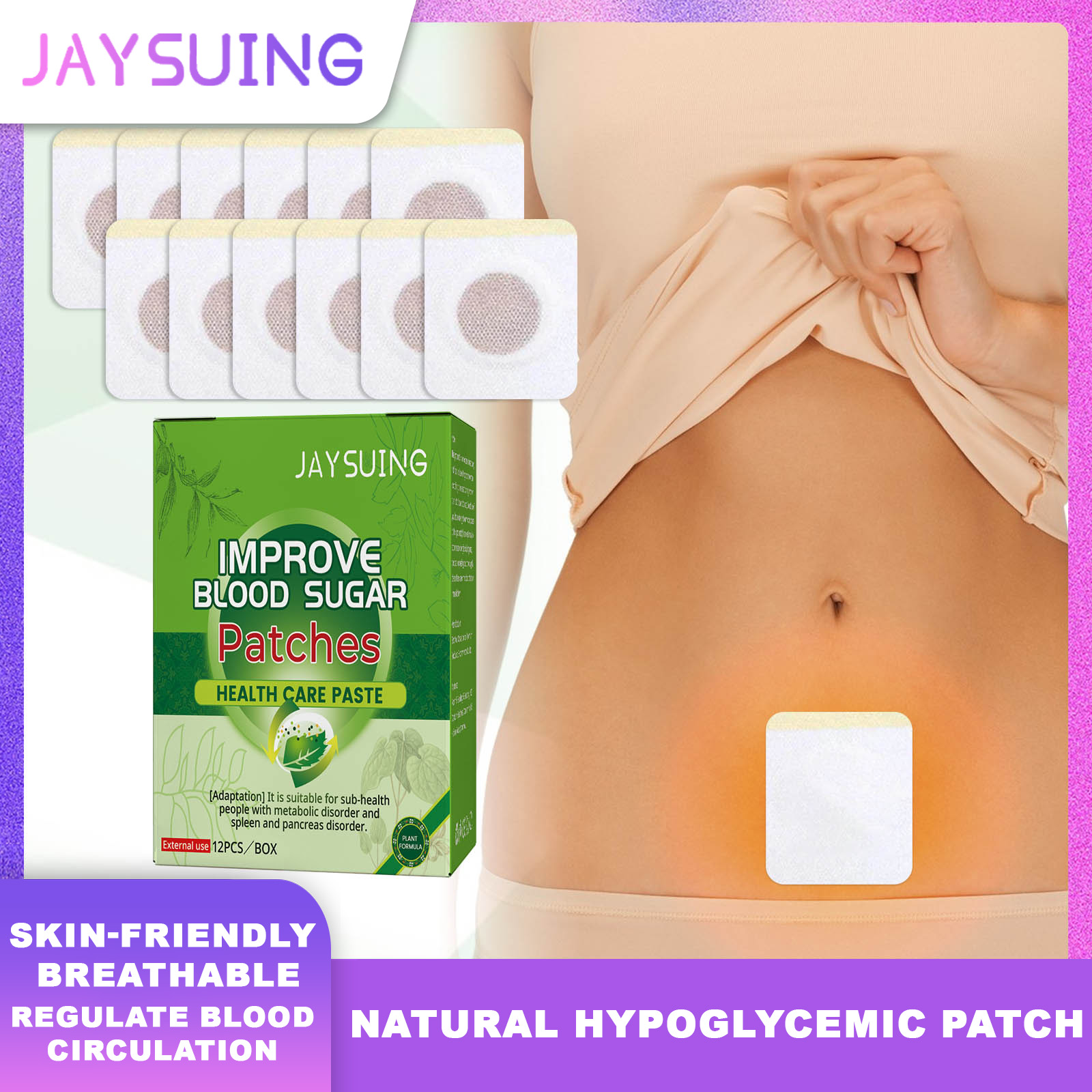Jaysuing 天然血糖パッチ血液循環を調整血糖値を下げる不織布肌に優しい通気性