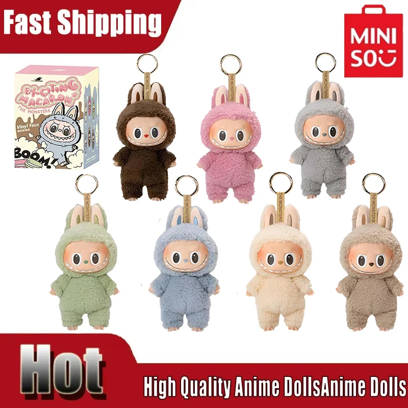 Miniso Labubu V1 Blind Box Hot-selling Anime Character Series PVC Pendant Doll Model Toy Cute Monster Keychain Toy Birthday Gift