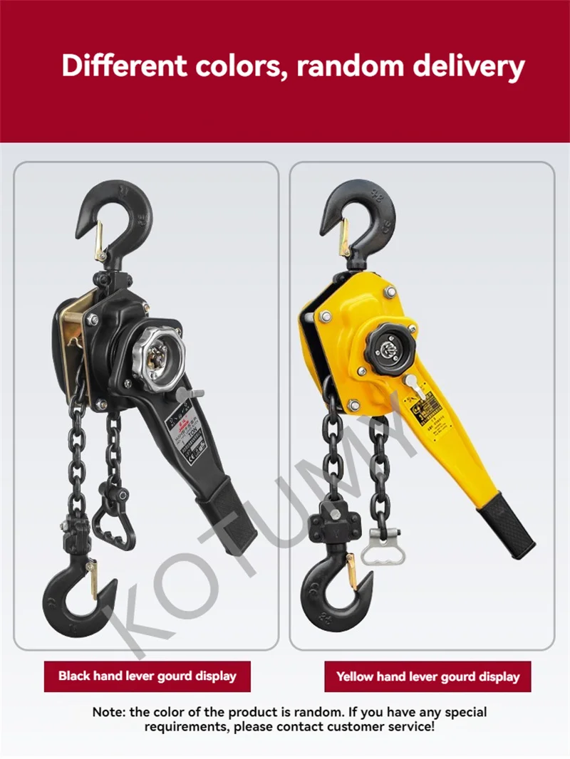 Manual Manganese Steel Hook Wire Manual Traction Hoisting Tool Lever Small Hand Chain Manual Traction Hoist Crane 3M 0.75/1T
