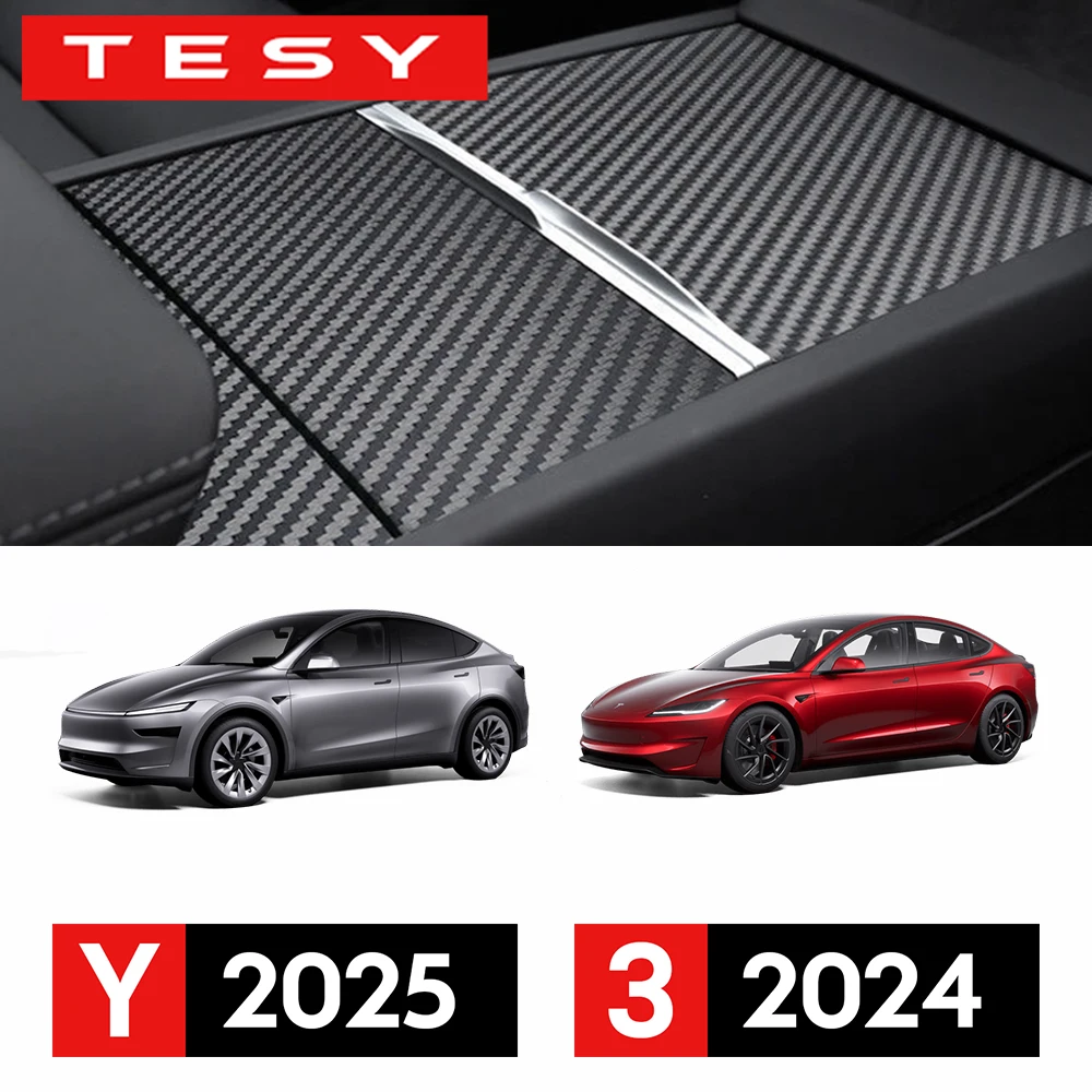 Для Tesla Model Y Juniper Launch 2025 Model 3 Highland 2024 Наклейка на панель центральной консоли Замшевая пленка Карбоновая деревянная центральная крышка