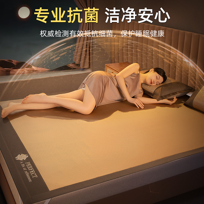 Estera de seda de hielo, estera de mimbre de verano, cama de verano, sombrero, estera estilo sábanas, estera de paja lavable de doble uso, estera de bambú para bebé