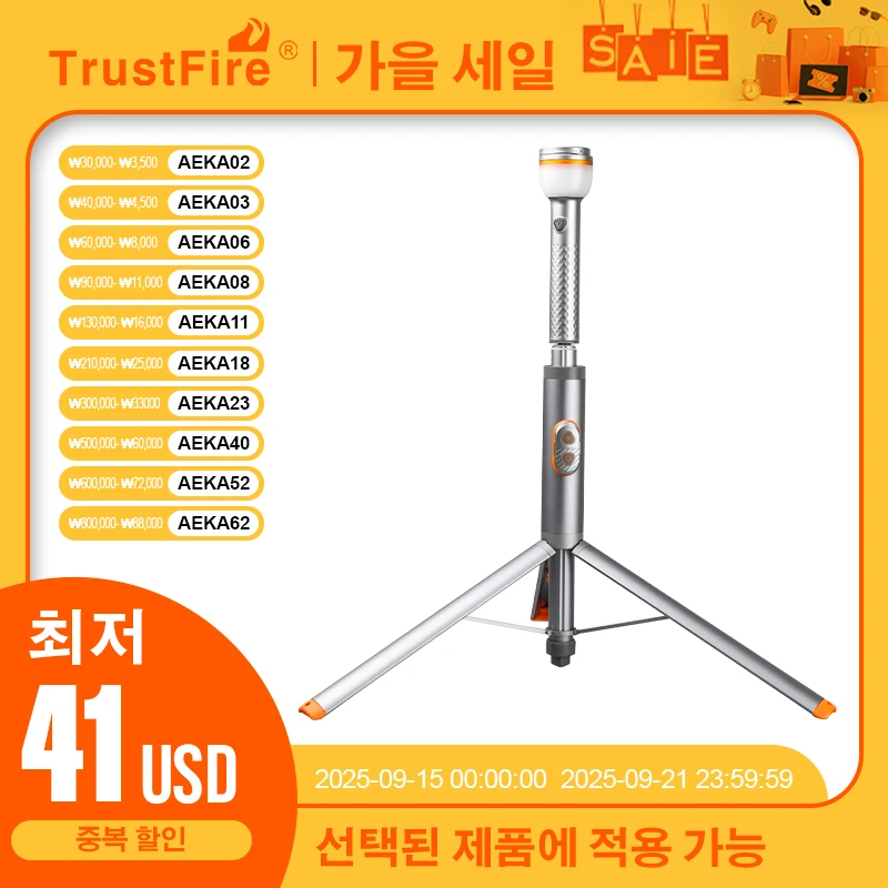 lang.product_image