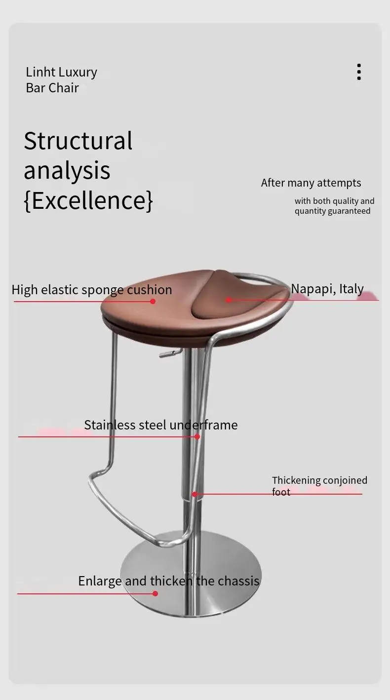 โมเดิร์นปรับความสูงเก้าอี้บาร์อุตสาหกรรม Modern Design สูงเก้าอี้รับประทานอาหารห้องครัวห้องนั่งเล่น Sillas De Bar เฟอร์นิเจอร์