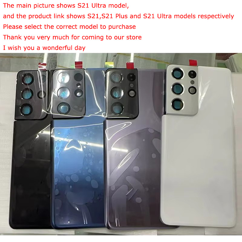 S21 Ultra Back Glass For Samsung Galaxy S21 S21 Plus Battery Cover Rear Door Glass For Samsung S21 Ultra Housing Glass Panel