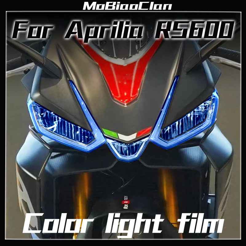 Прозрачная защитная пленка для Aprilia RS660 RS 660