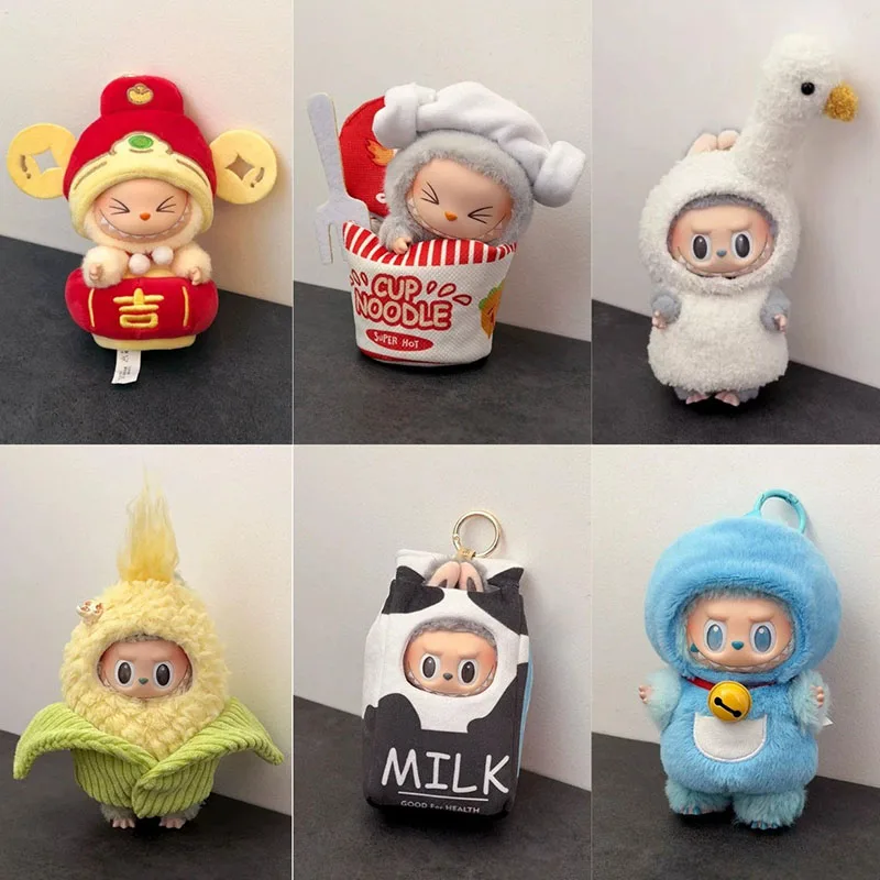Kostium Labubu Wacky Mart, urocza lalka, kostium karaluch, strój smażonej krewetki, akcesoria DIY do kreskówek, ubrania do kreatywnej zabawy