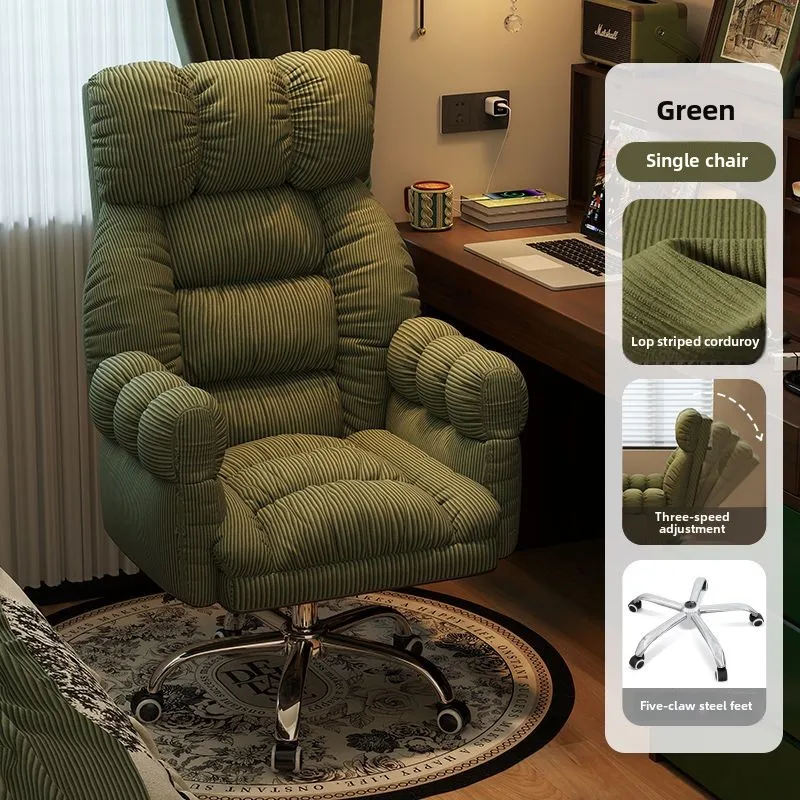 Luxury Lazy, Computer Chair, Home, Comfortable, Sedentary, Sofa Chair, Bedroom, Desk, Reclining, Leisure, Backrest Office Chair