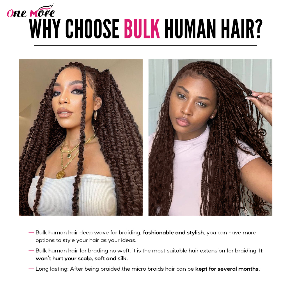 女性のための深い波の人間の髪の毛のバンドル、横糸なし、ヘアエクステンション、茶色のバルク、チョコレート、 #4