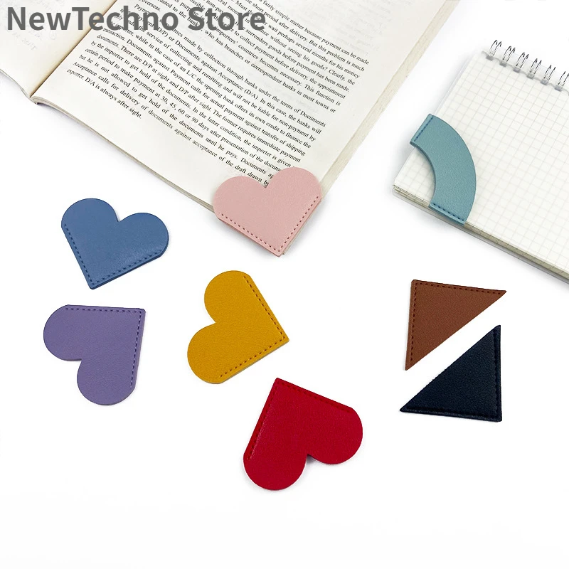 책을위한 북마커 크리 에이 티브 PU 가죽 러브 하트 독서 책 마크 책 페이지 마커 편지지 용품 학생 북마크 선물