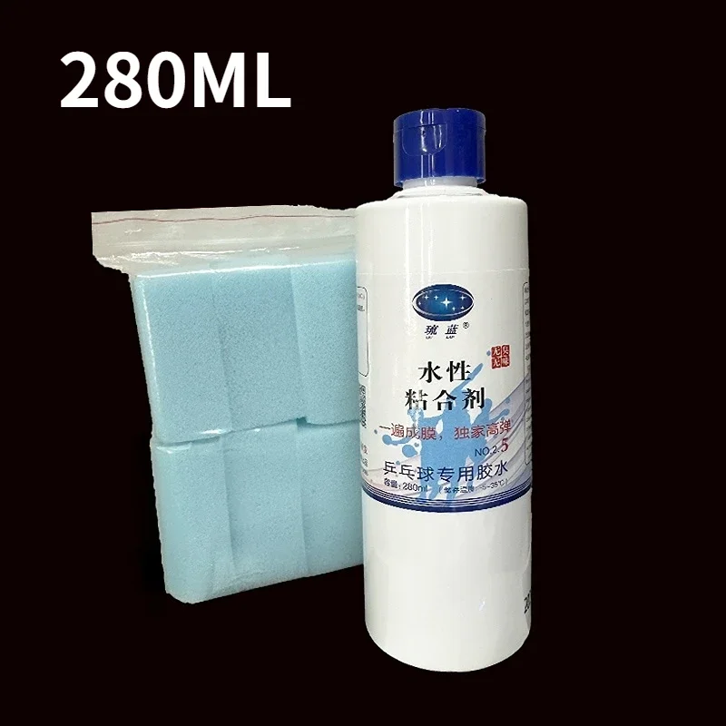 LIULAN Waterbased Booster ITTF Approved NO-V.O.C 100/280ml WaterGlue for Table Tennis Racket Ping Pong Accessories