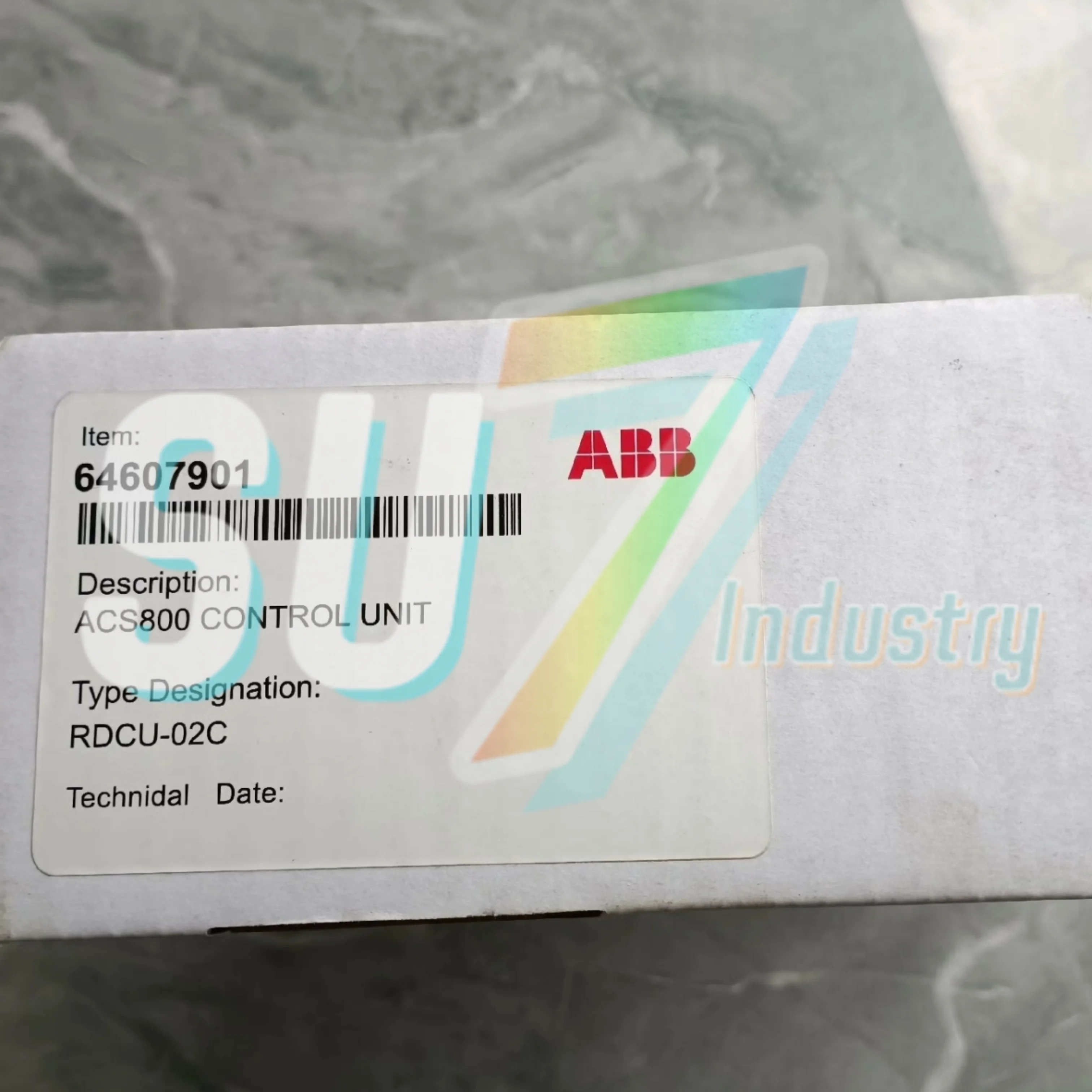 RDCU-02C 드라이버 새로운 원본