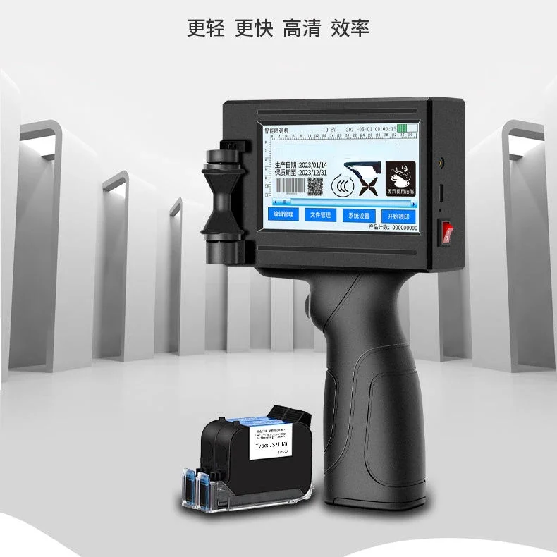 Intelligent handheld inkjet printer Small production date number QR code assembly line Automatic laser coding machine
