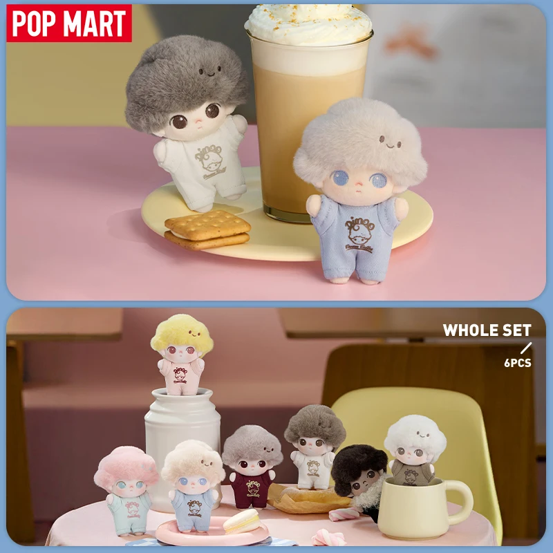 POP MART DIMOO Crush on Coffee Series — мягкий плюшевый брелок для ключей, слепая коробка, 1 шт./6 шт., ограниченное по 2 шт. на заказ