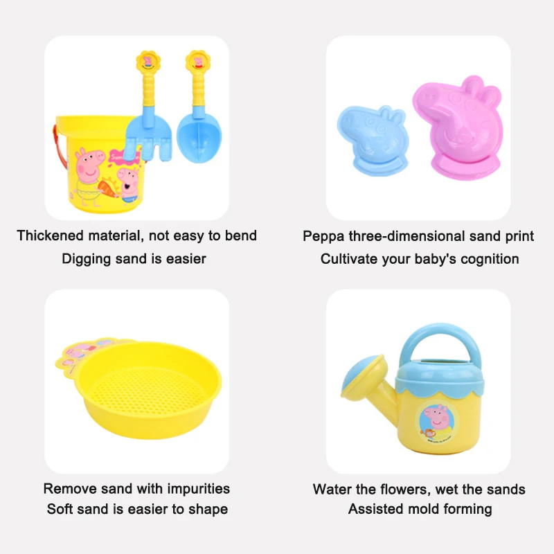 Peppa Pig Beach Playset เด็กเล่น House Emulation ถังพลั่วตะแกรงรดน้ํากระป๋องจําลองของเล่นเล่นทรายเครื่องมือของขวัญ
