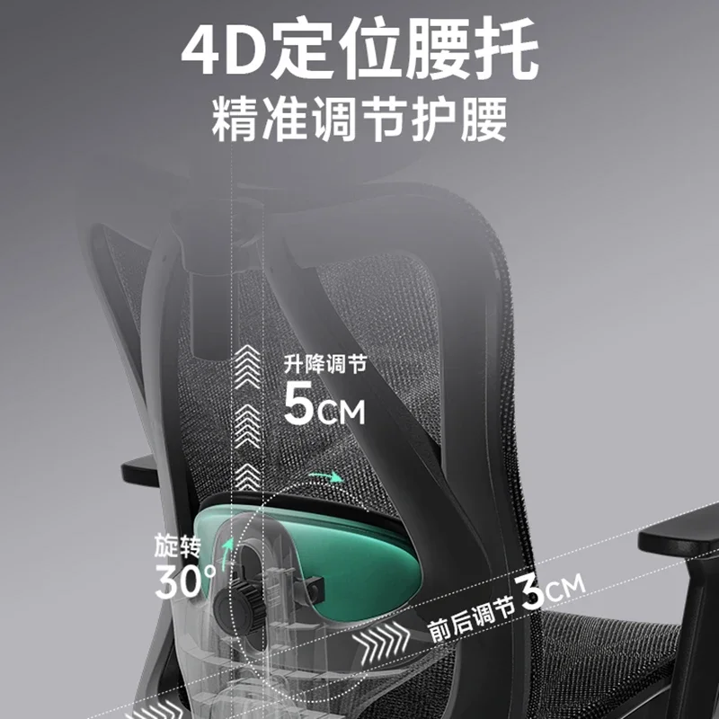 인체 공학적 사무실 의자 조정 가능한 메쉬 머리 받침 등받이 편안한 쿠션 의자 가구 플라자 Aliexpress 스페인 보스 의자