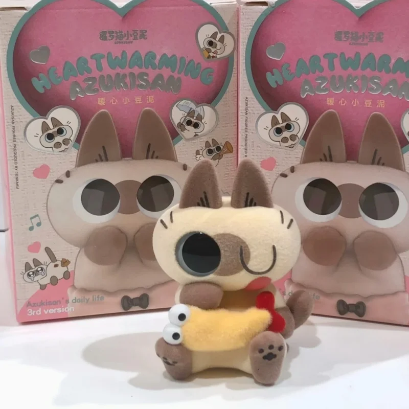 In Stock Azukisan’S Daily Life 3rd Version Blind Box Heart Warming Azukisan Series Model Siamese Cat Model Valentine'S Day Gifts