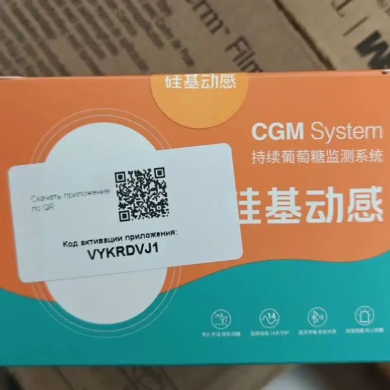 Guiji CGM Cảm Biến Tiếng Anh Tải Ứng Dụng Miễn Phí