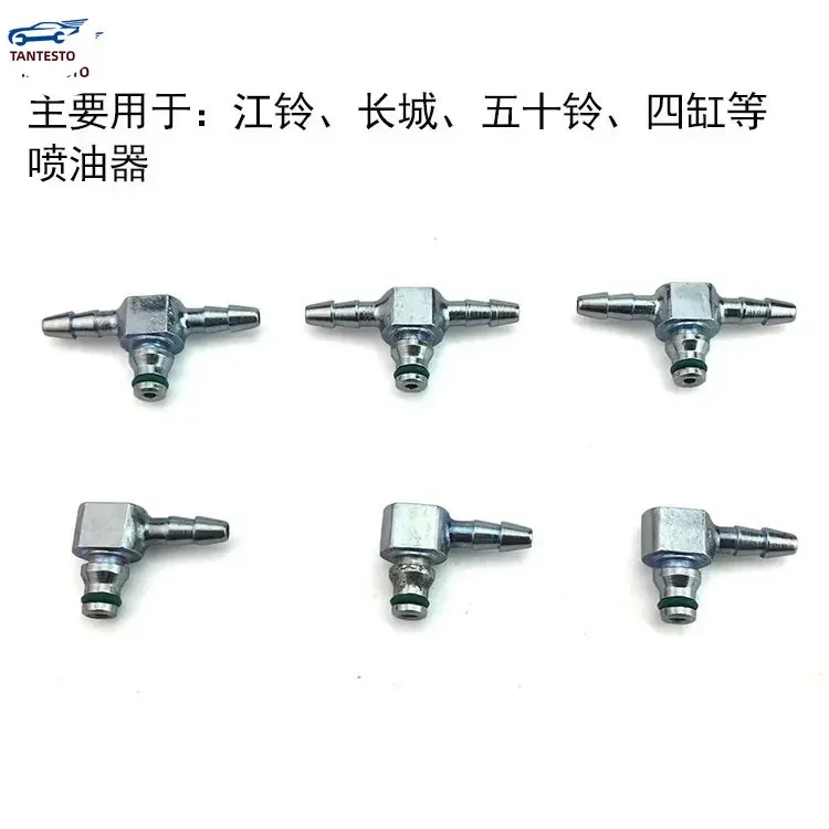 1PCS Diesel Common Rail Injector Return Joint 2 Ways 3  for 0445 110