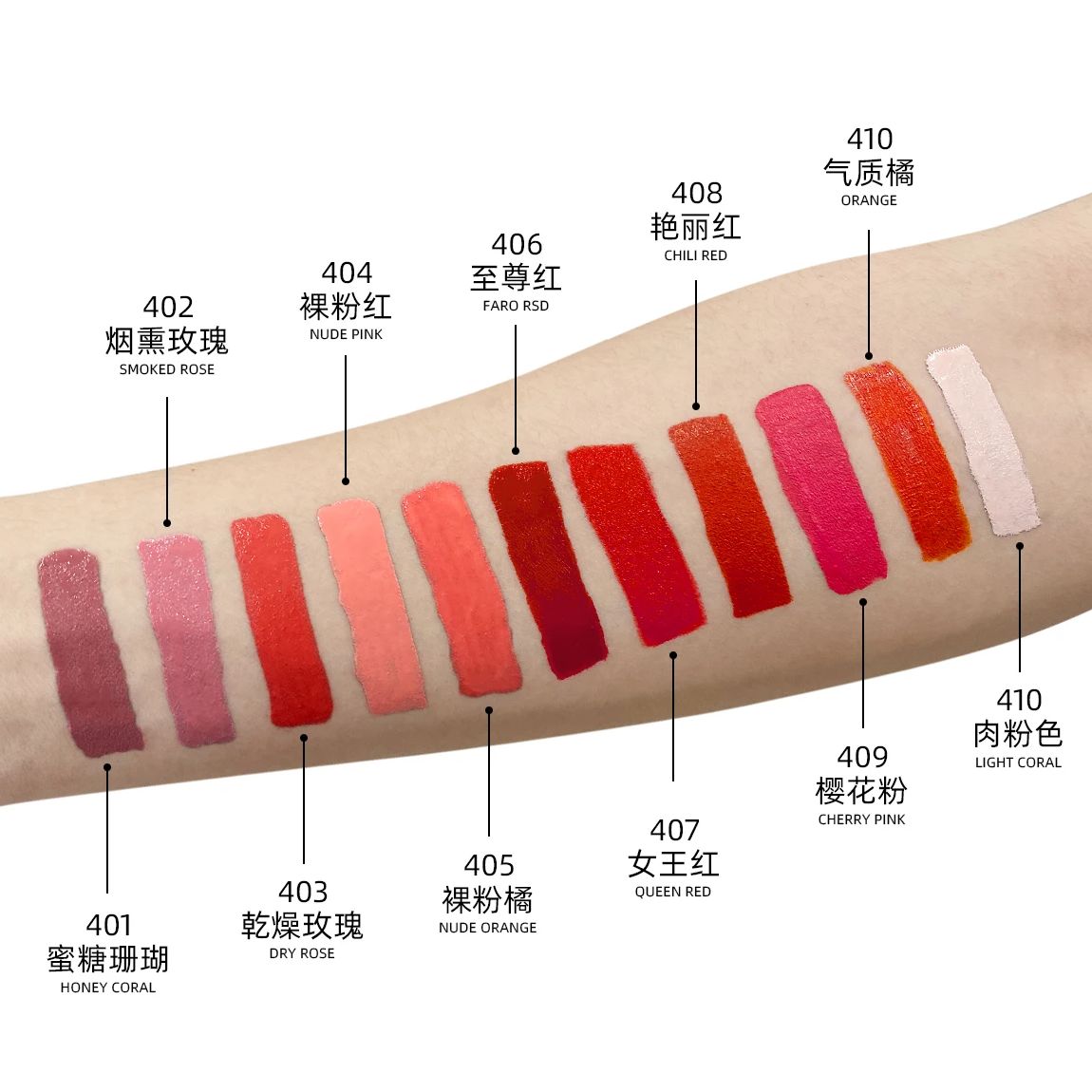 AIMOOSI Tinta Coreana para Tatuaje de Labios Pigmento Profesional Microblading para Maquillaje Permanente Henna Tinta Rosa para Tatuaje de Labios 0.1 OZ