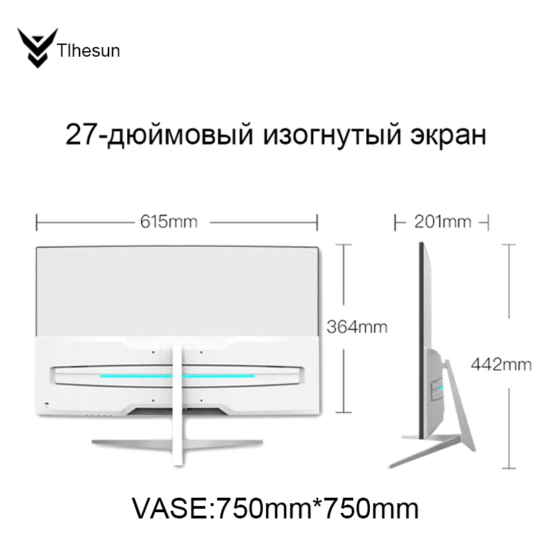Монитор 27 дюйма  200 Гц /165 Гц ,IPS  Компьютерный игровой экран, Скорость отклика 1мс, Совместимость HDMI/DP/1920*1080