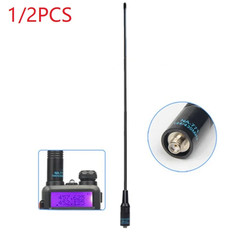 1/2PCS Walkie Talkie Antenne Quansheng UV-K5 NA-771 SMA-F UHF VHF 136 ~ 174 Mhz 400 ~ 470Mhz Zwei Weg Raido Talki Walki Für UV-5R