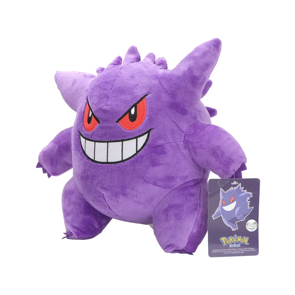 ใหม่ gengar ตุ๊กตาหนานุ่ม MEGA gengar นุ่มตุ๊กตาการ์ตูนน่ารักตุ๊กตายัดไส้หมอนอิงของขวัญวันเกิดสำหรับเด็กเด็กผู้ชาย