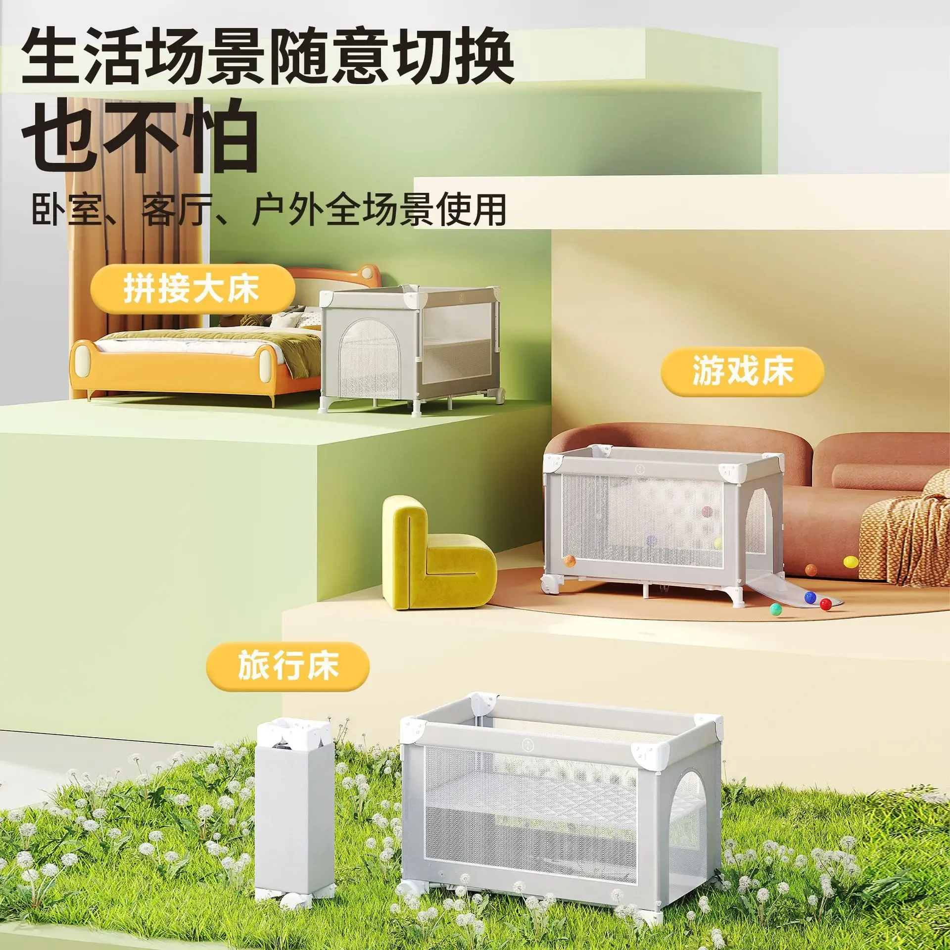 Cama de bebê portátil berços com mesa de fraldas berço de sono do bebê multifuncional cercadinho berço