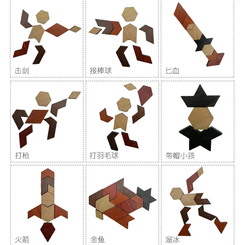 3D Hexagonal ไม้ปริศนาของเล่นเพื่อการศึกษาเด็กก่อนวัยเรียน Tangram Board สมอง IQ ทดสอบเกม Montessori ของเล่นของขวัญ