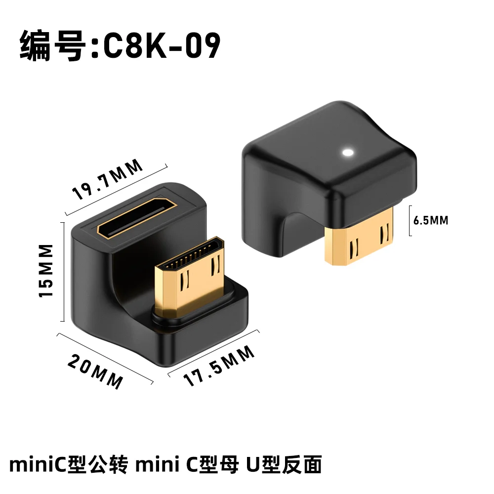 Convertidor L en forma de U en ángulo de 360 grados, Mini HD macho a HD, extensión hembra de 2,1 V, adaptador 4K 5K 3D UHD 8K 60Hz