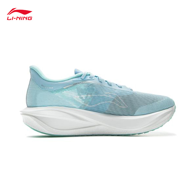 LI-NING FEIDIAN 5 CHALLENGER hommes chaussures de course sport professionnel Marathon chaussures de course ARMV001