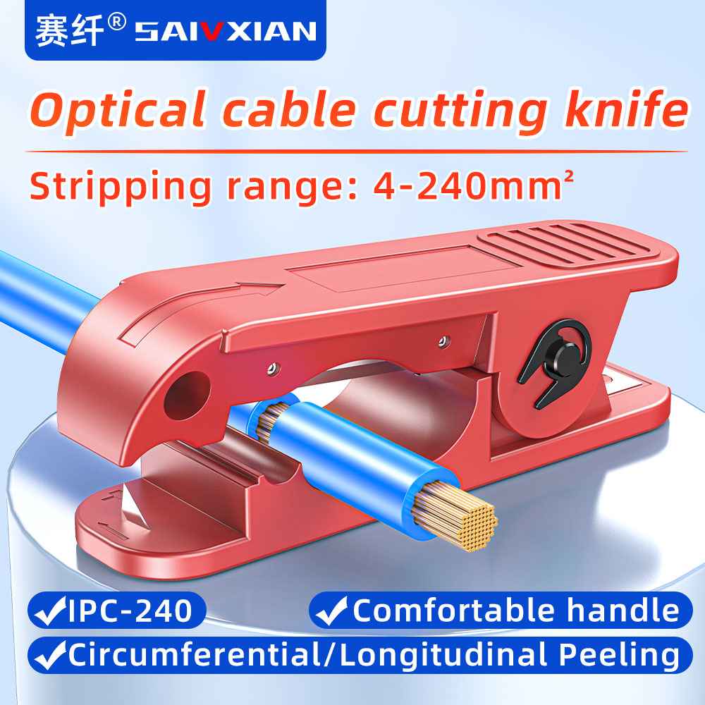SAIVXIAN Резак для оптоволоконного кабеля IPC-240 Многофункциональный инструмент для зачистки проводов и кабелей с изоляцией 240 мм