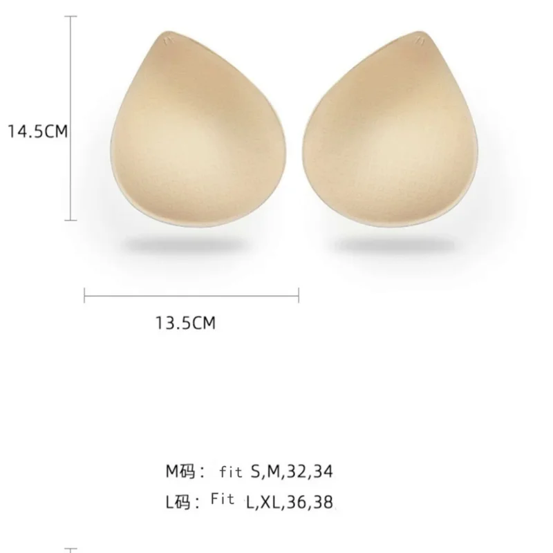 2PCS Thick Latex Bra Pads Push Up Breast Enhancer Removeable Bra Padding Inserts Cups For Swimsuit Bikini Padding