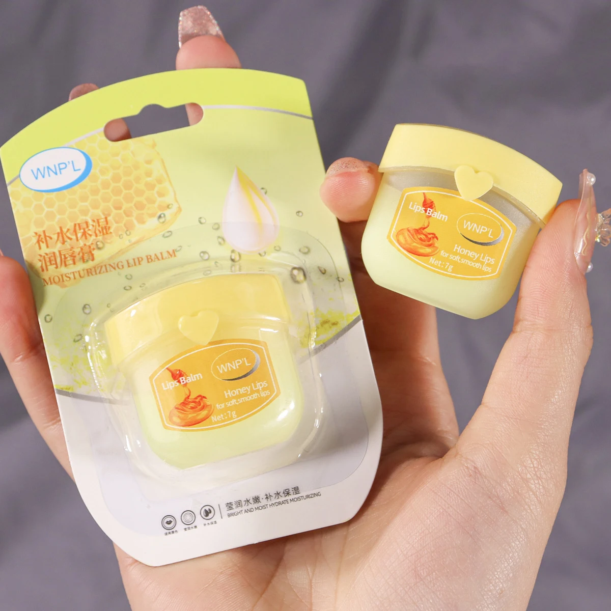 1pc 保湿リップクリームオールナチュラルリップマスク乾燥した唇のためのさわやかな抗ひび割れリップグロストリートメントメイクアップ