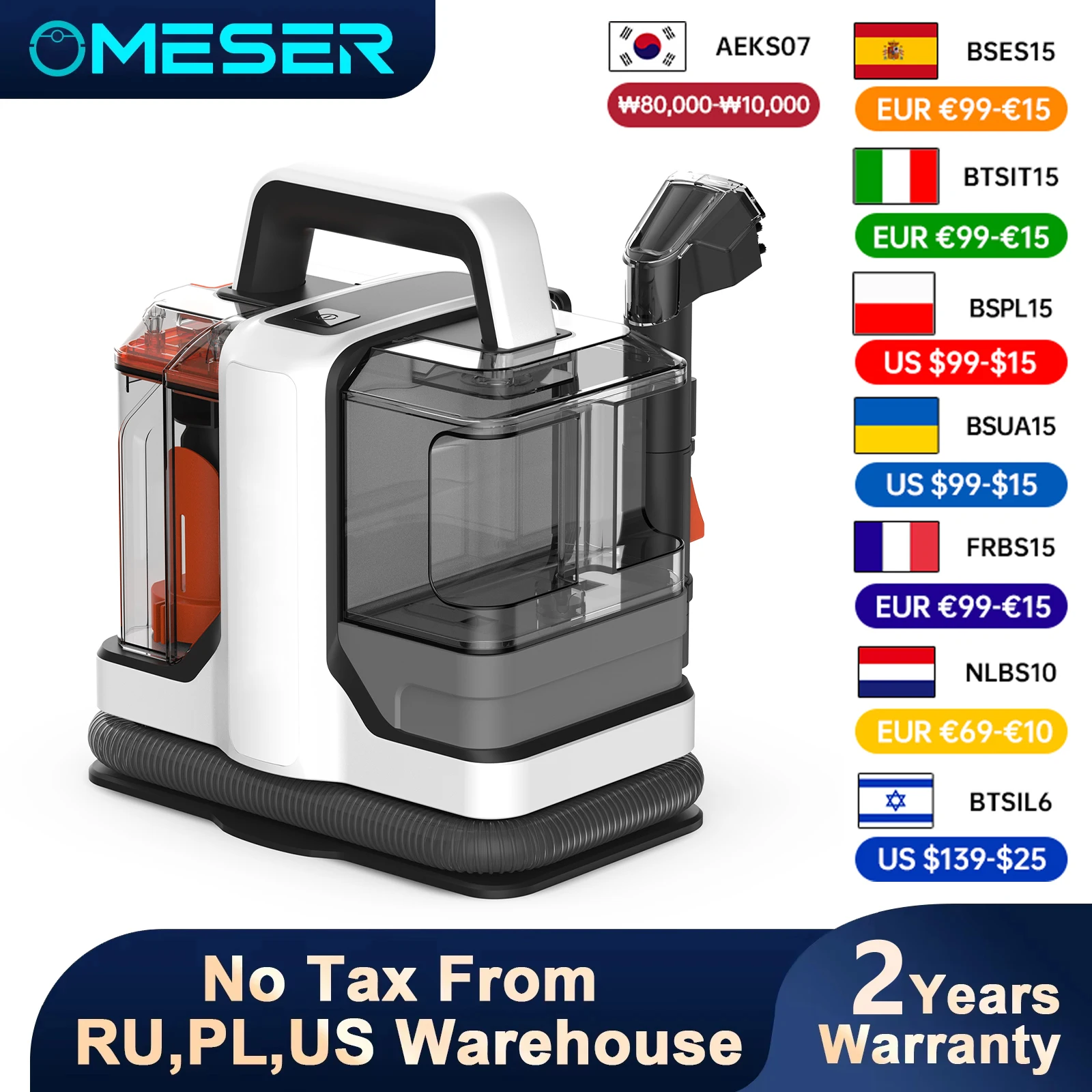 OMESER-limpiador de alfombras de mano, limpiador de manchas portátil de 15KPa/450W, sofá, alfombra, cortina, asiento de coche, limpieza por pulverización y succión integrada