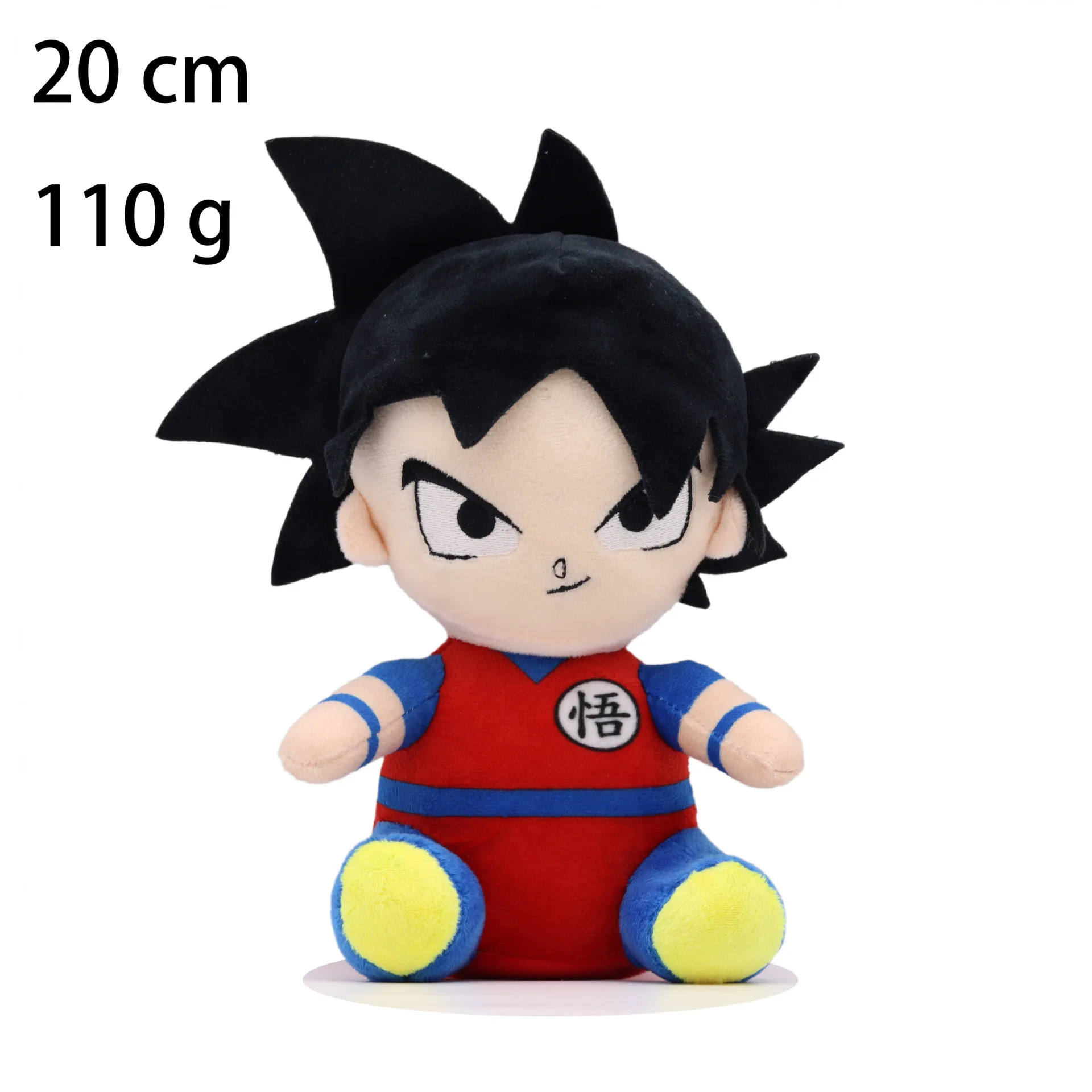 20ซม. ดราก้อนบอลญี่ปุ่นอะนิเมะของเล่นตุ๊กตา Super SyaN goku vegeta picollo หุ่นหุ่นการ์ตูนโกฮังตุ๊กตามือของขวัญสำหรับเด็ก
