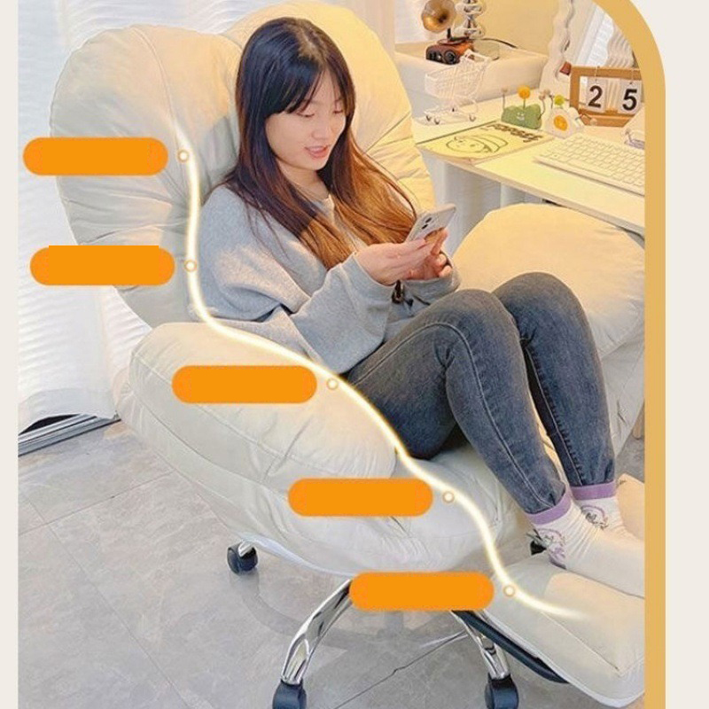 Gaming Chair Office Ergonomic Chair Comfortable Soft Sofa Sedentary Not Tired Fauteuil De Bureau Household Office Supplies