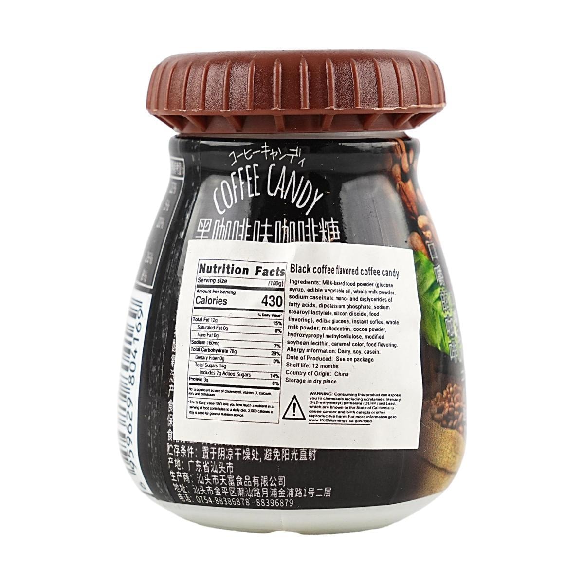 [8Packs] TOMMY & TIM Coffee Candy Black Coffee Flavor , 1.34 oz*8Packs