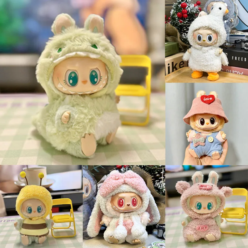 17cm Cute Mini Plush Doll'S Clothes Outfit Accessories For Korea Kpop Exo Labubu II Idol Dolls Sitting Party Clothing DIY Gift