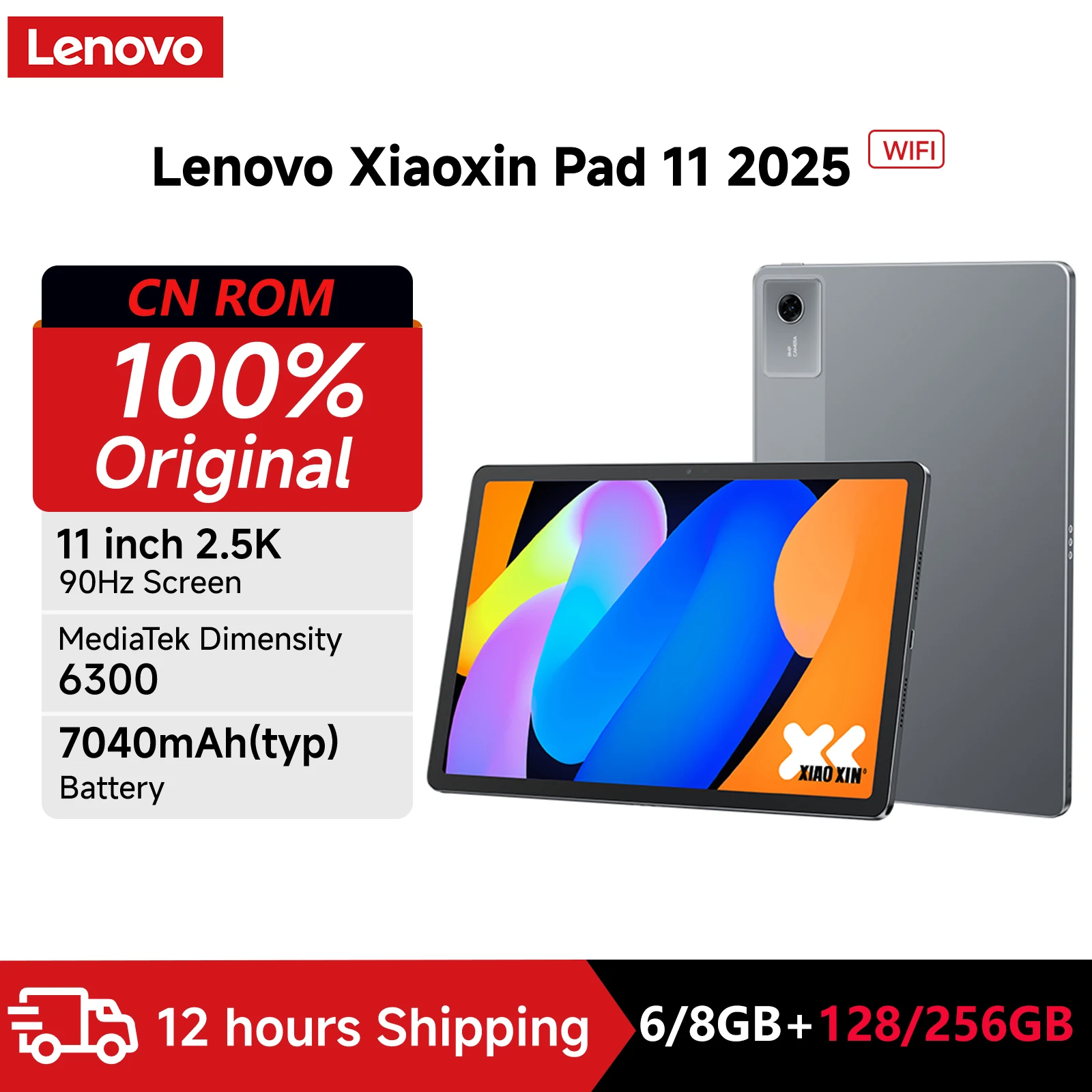 Lenovo Xiaoxin Pad 2025 11" MediaTek Dimensity 6300 128 ГБ и 256 ГБ ПЗУ дисплей 2,5 K Dolby Atmos батарея 7040 мАч Планшетный ПК на базе Android
