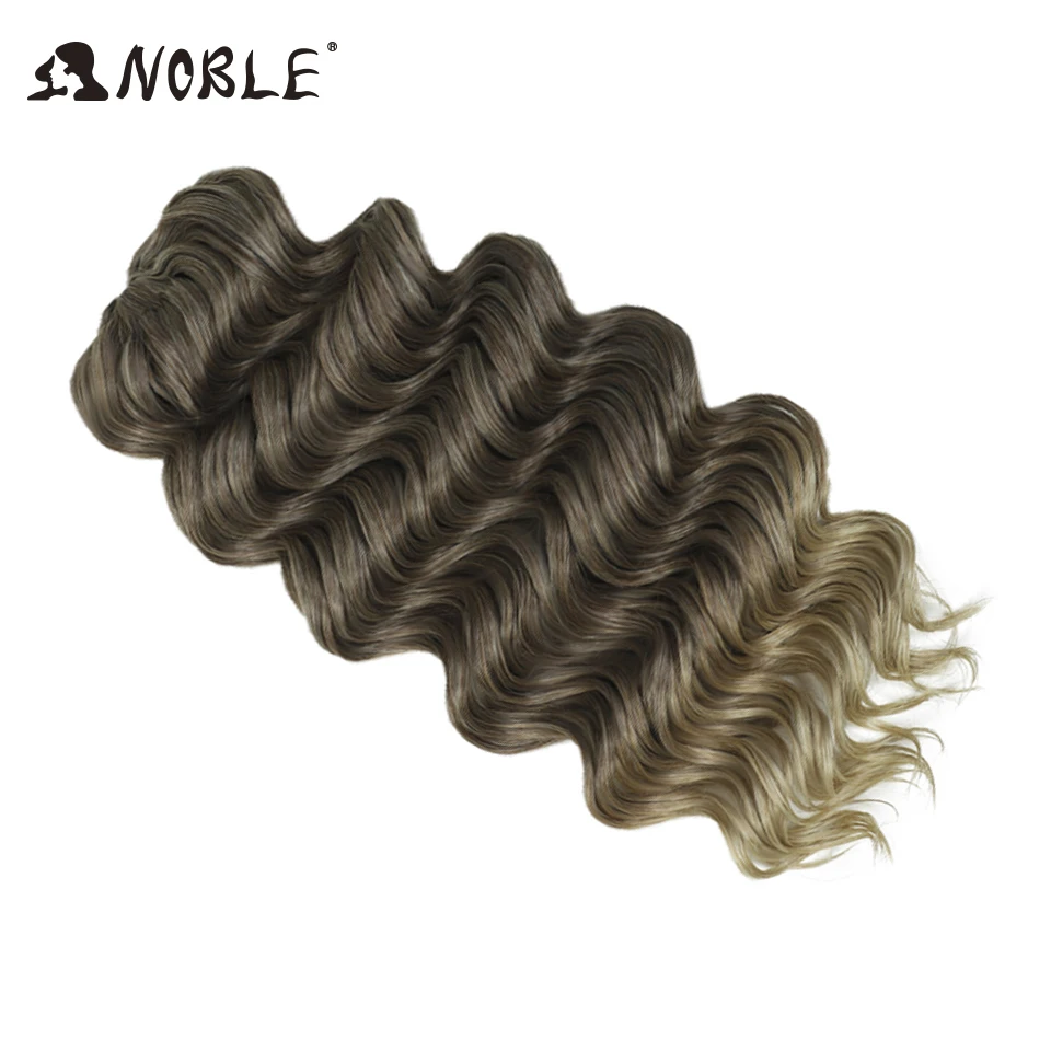 ผมถักเปียแบบลอนสังเคราะห์16 "ต่อผมเปียคลื่นน้ำสีน้ำตาลบลอนด์