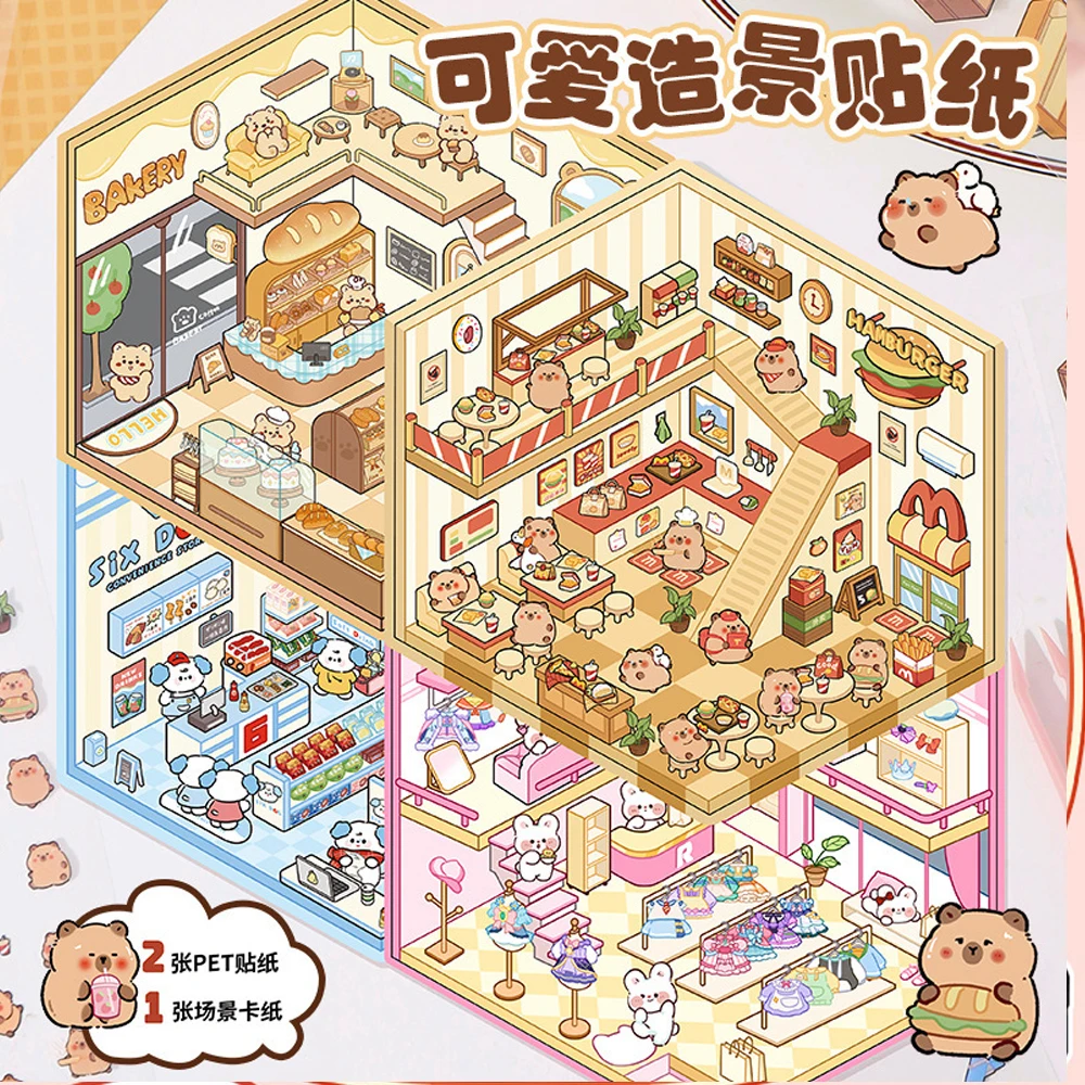 3D DIY Stickers Korean Style Cartoon Landscape Stickers Miniature Cabin Scene Stacking Pasting Hand Account Gift for Kid Child